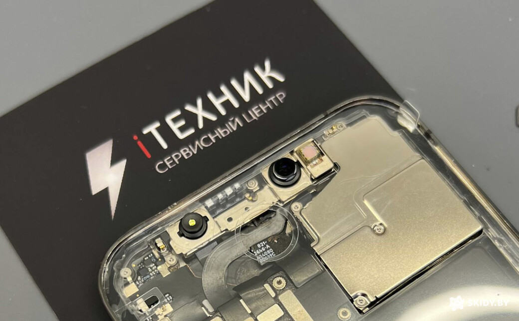 Профессиональный ремонт техники Apple со скидкой 15% в сервисном центре iТЕХНИК - галерея 15