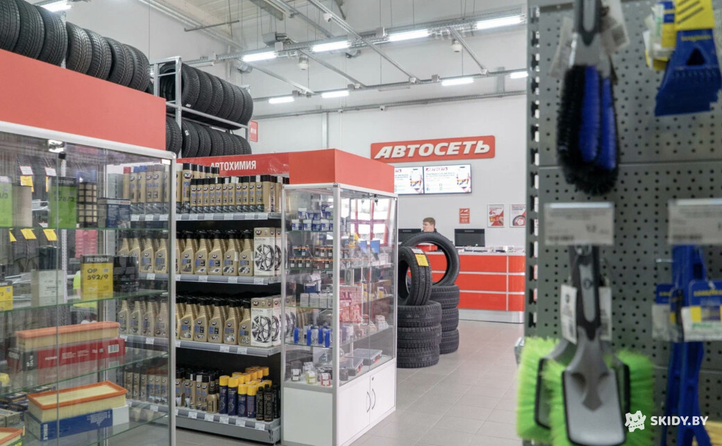 Скидка 5% на легковые шины и легковые диски в компании АВТОСЕТЬ