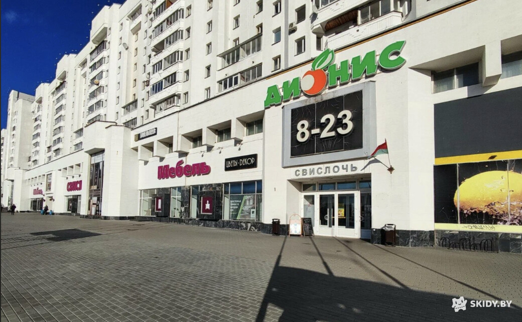 Скидка 10% на всю мебель на сайте и в магазине - Дом мебели «Свислочь»