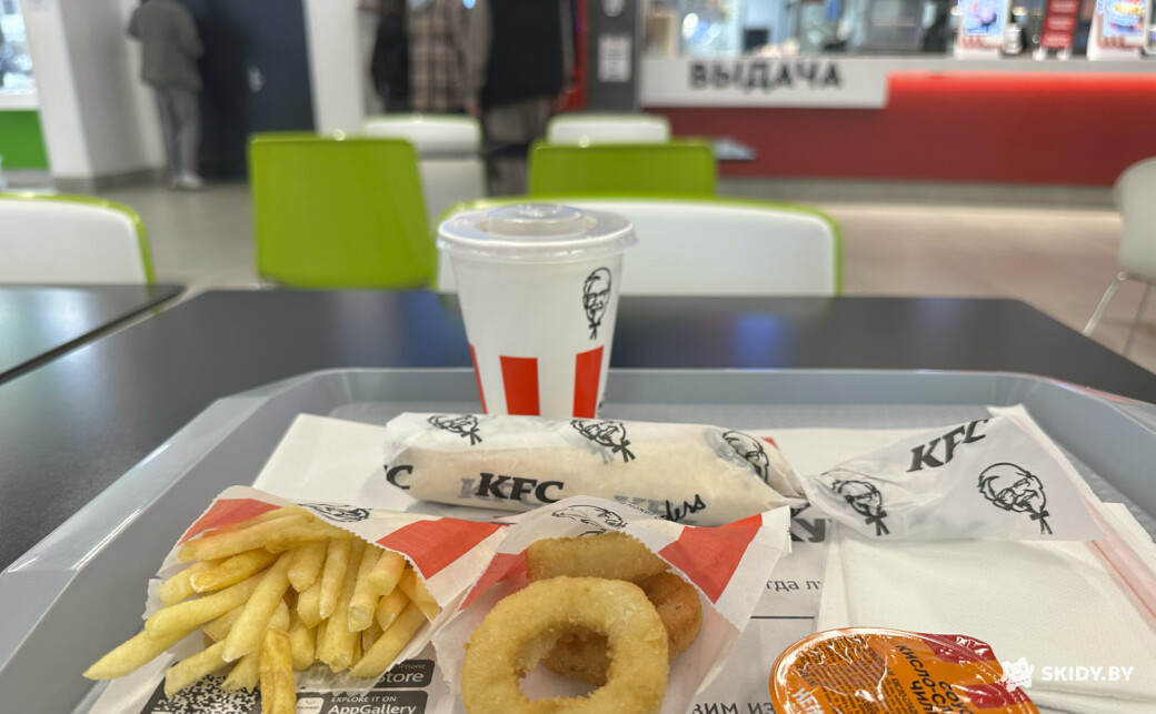 Самый популярный промокод 5 за 5,50 во всех "KFC" - галерея 6