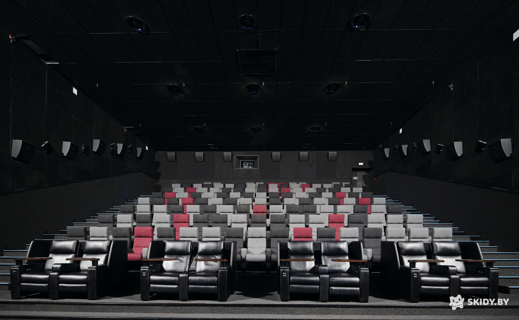 Скидка 10% на билеты в кино Skyline Cinema