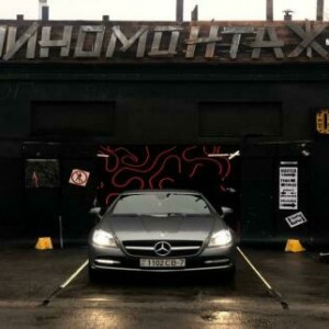 Скидка 15% на шиномонтаж и балансировку колес, все расходники - бесплатно!