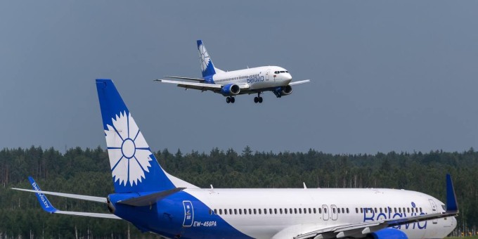 Belavia продолжает радовать вас новыми билетами