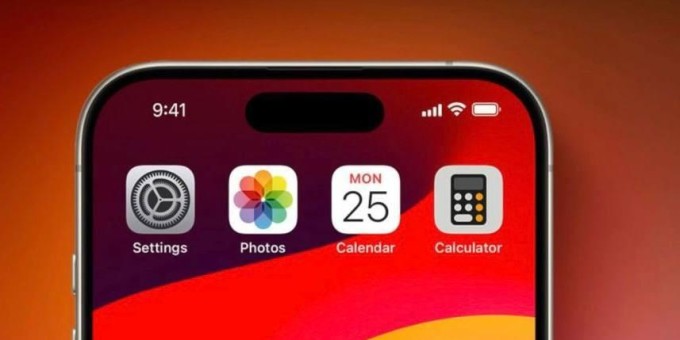 В iOS 18 появятся перемещающиеся иконки приложений, без привязки к сетке