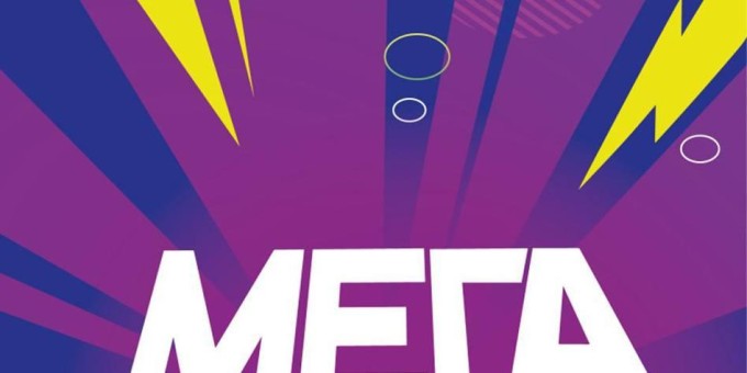 Более 6000 товаров со скидкой до 80% в строительном гипермаркете ОМА