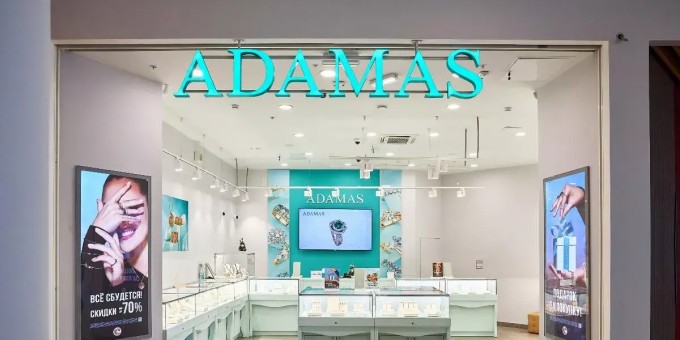Где в Минске откроется первый в стране магазин ювелирной сети Adamas?