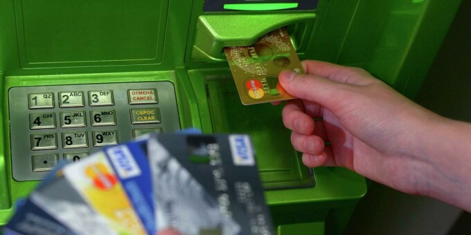 Банковские карточки могут не работать в Беларуси 12 октября
