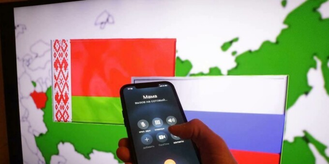 Роуминг между Беларусью и Россией отменят с 1 января 2025 года