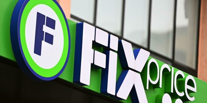 Fix Price запускает доставку товаров в Беларуси!