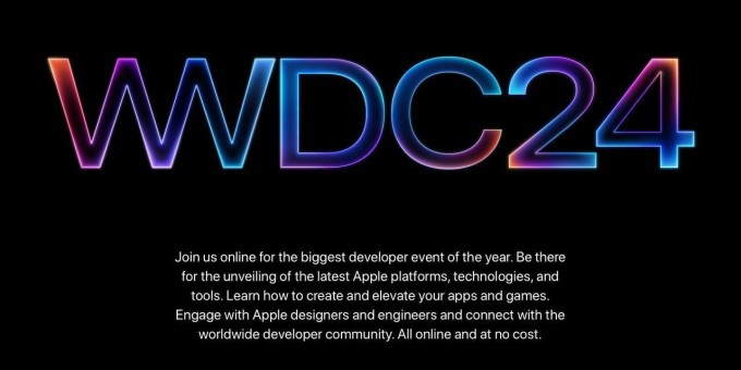 Когда выйдет новый iOS 18?