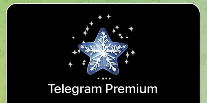 В Telegram участились случаи кражи аккаунтов с использованием поддельного новогоднего подарка в виде Telegram Premium