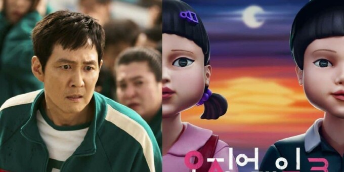 Когда выйдет третий сезон сериала «Игра в кальмара»?