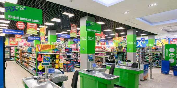 В этом году Fix Price планирует открыть не менее 700 магазинов