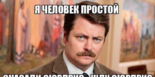 В Telegram вышло обновление, позволяющее подписчикам дарить подарки каналам