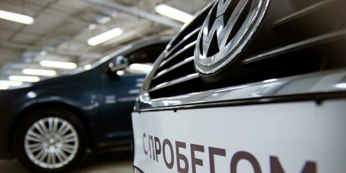 На Wildberries скоро можно будет купить автомобили с пробегом