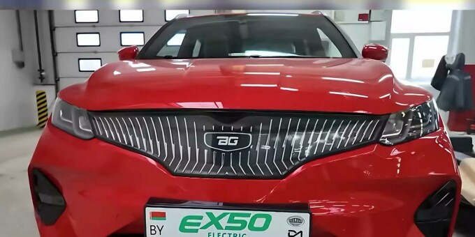 Новые условия льготных кредитов на автомобили BELGEE