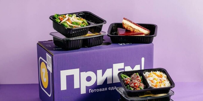 Скидка 10 рублей на первый заказ в сервисе готового питания ПриЕм с доставкой