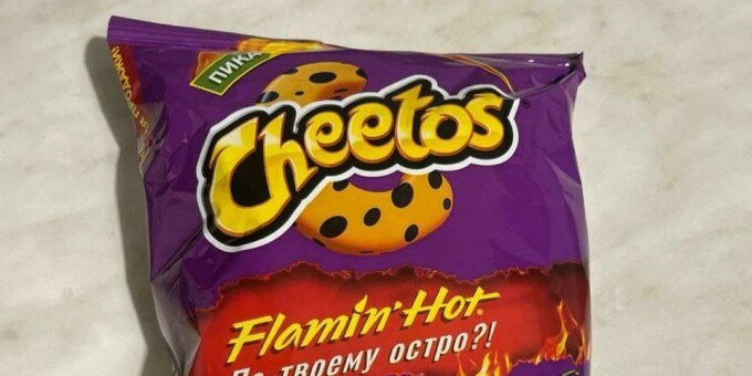 Это самые острые Cheetos