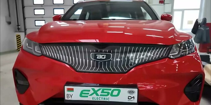 Стоимость белорусского электромобиля составит от 25 до 30 тысяч $