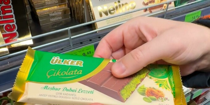 Дубайский шоколад теперь доступен в «Евроопте»!