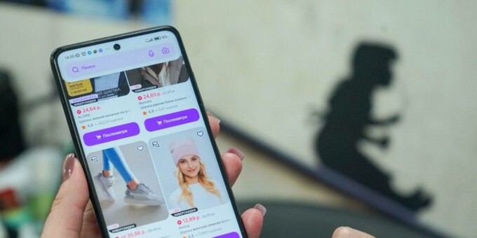 WildBerries будет защищать оригинальные бренды