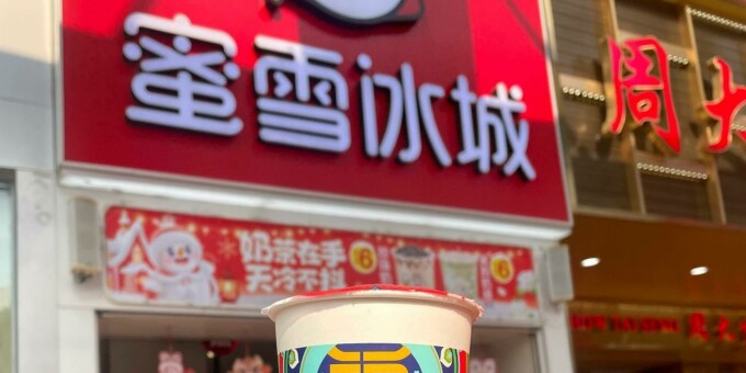 Макдоналдс больше не крупнейшая сеть фастфуда