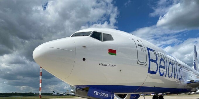 «Белавиа» значительно снизила цены на авиабилеты из Минска в Москву, Санкт-Петербург и обратно