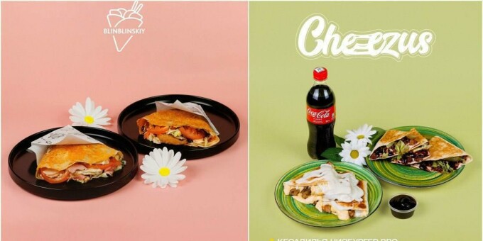 В «Конкорсе» пройдёт фестиваль еды. Стоимость одного сета составляет 25 рублей