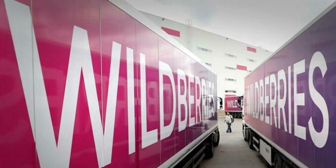 Wildberries начинает бесплатную доставку крупногабаритных товаров в Минске