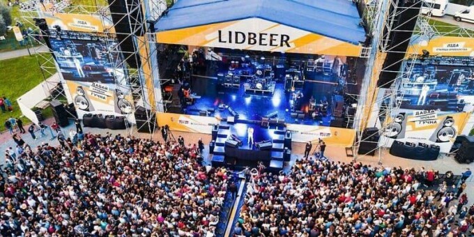 LIDBEER объявил дату проведения фестиваля Open Air в Лиде