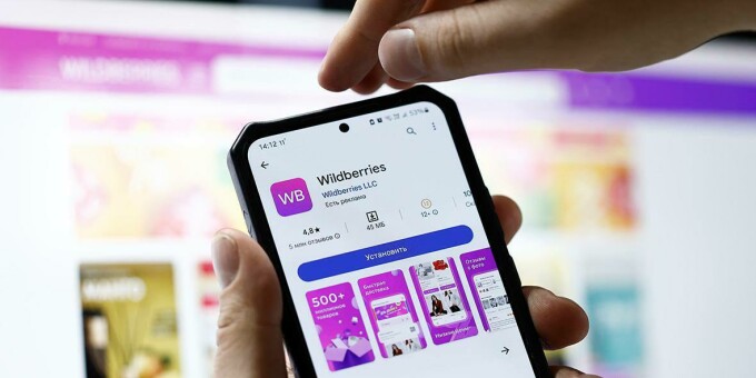 Wildberries запустил в тестовом режиме «Приоритетный заказ»