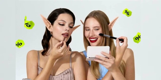 Бьюти-марафон в Золотом Яблоке!