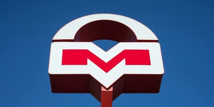 В Минске откроется новая станция метро «Шабаны»